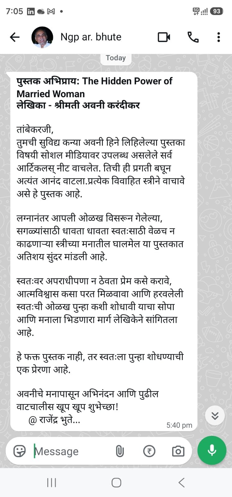 WhatsApp message from a client reviewing Avni's work